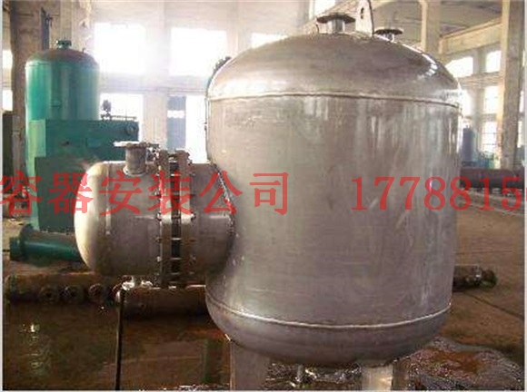 宜兴压力容器产品制造
